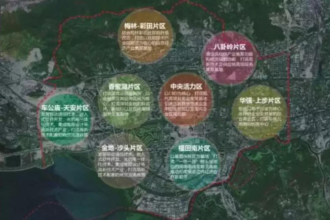 荔园小学学区房,八卦岭荔园分校学区房