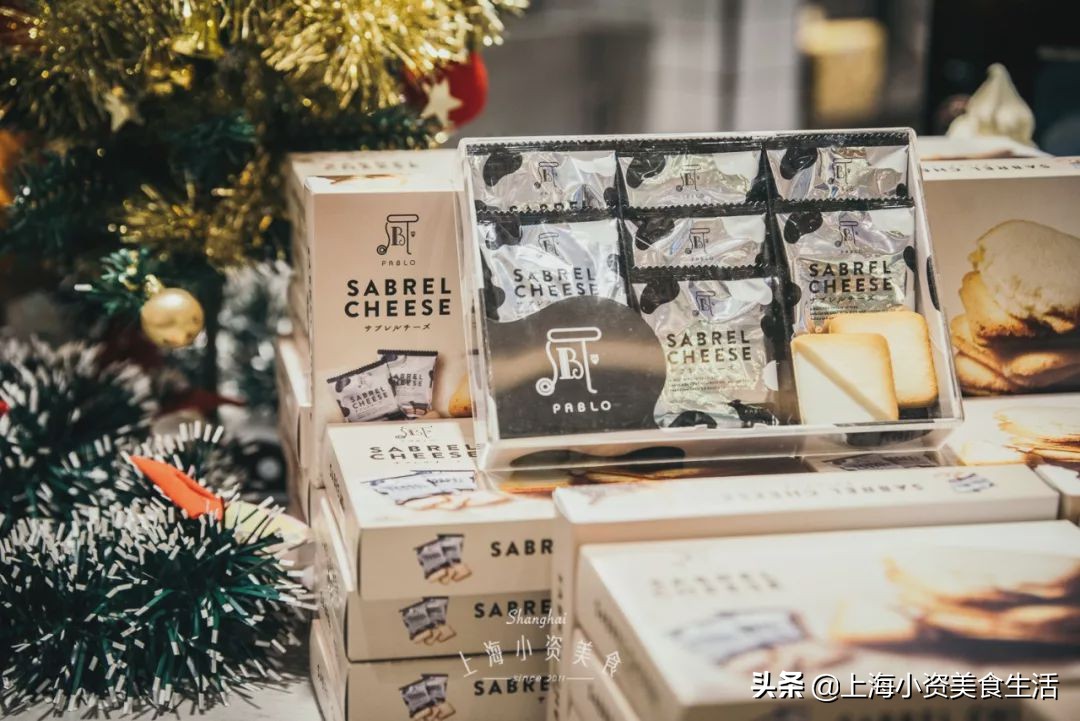 日本pablo芝士蛋糕,日本网红蛋糕芝士塔