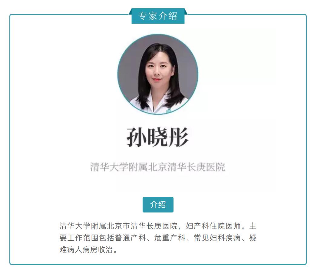 这些问题每个女性都有，稍不注意就会变成大病！