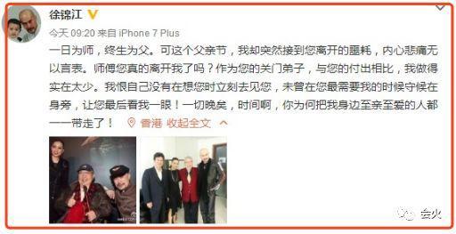 他外表凶狠，内心文艺，曾纵横各类电影，一幅画能卖几十万？