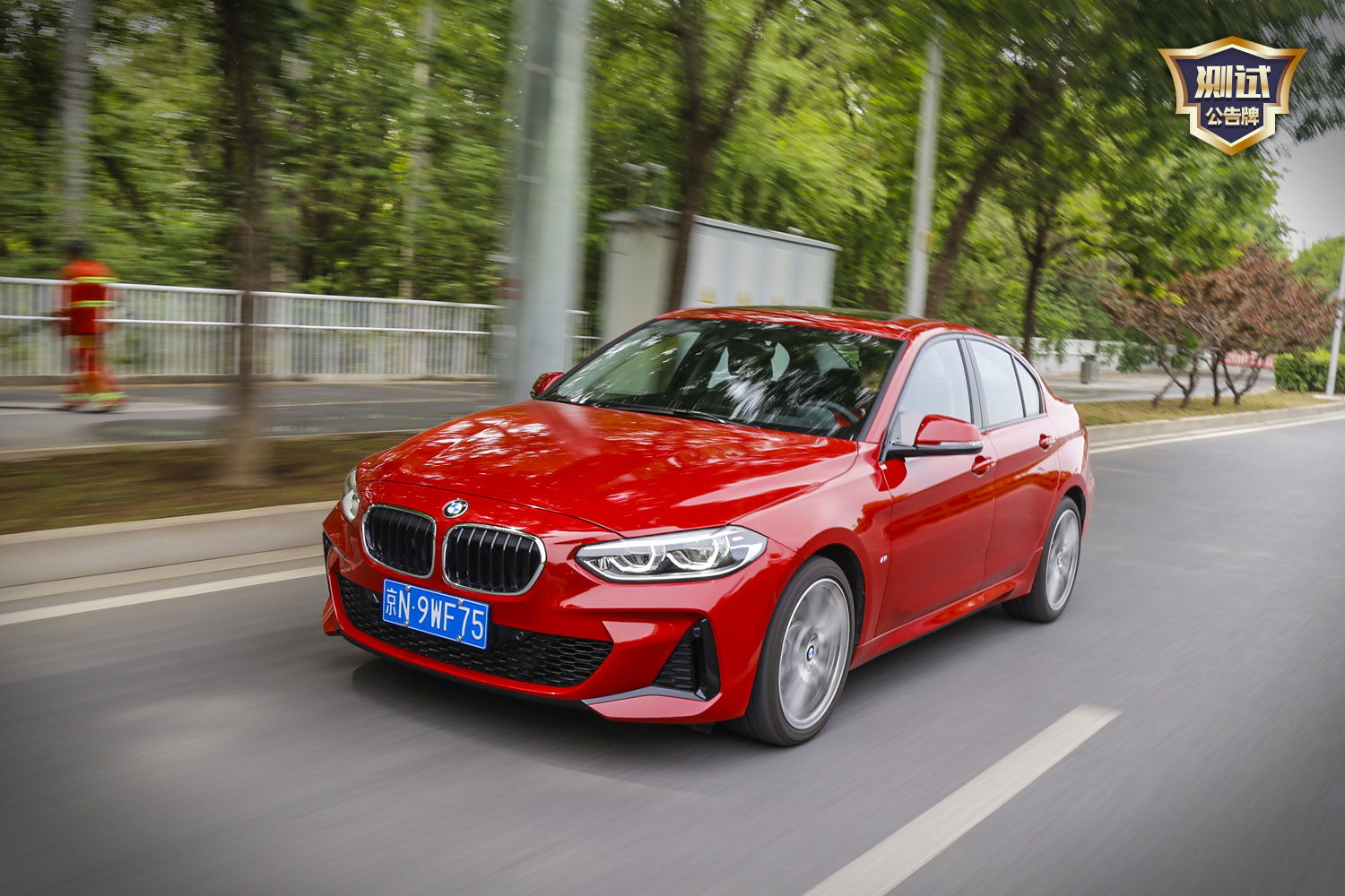 性能胎噪音,宝马120i内部空间测试