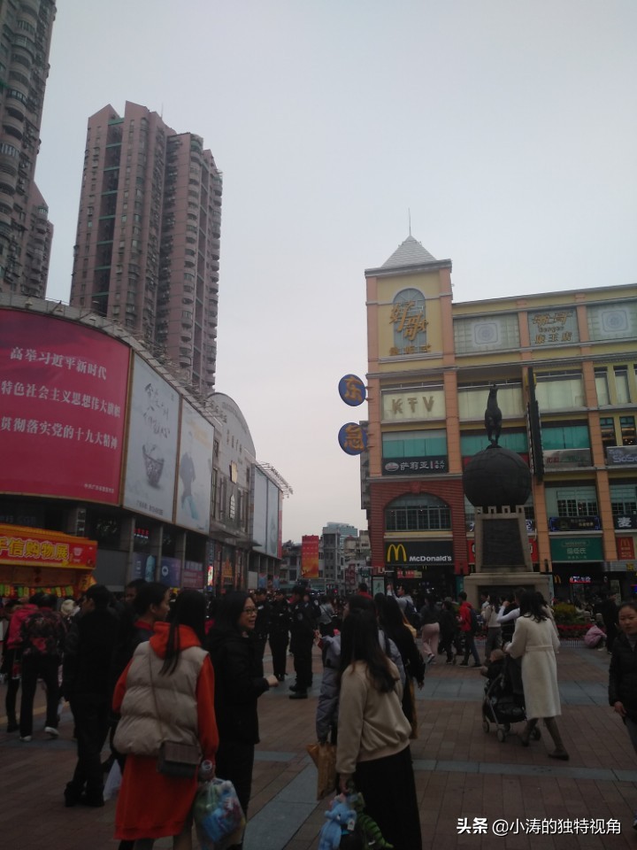 魅力之都,魅力广州活力四射