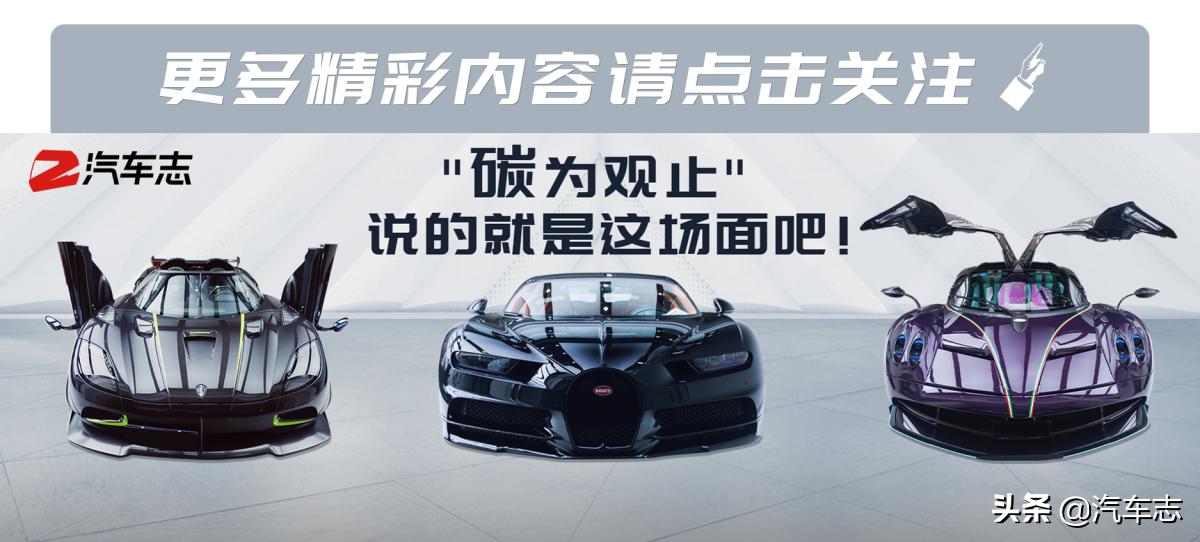 价值一亿的法拉利拉法,价值1亿元钱的白色法拉利拉法