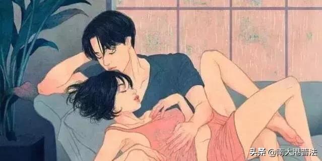 婚姻法新规婚内出现4种情况,婚姻法中的三要素