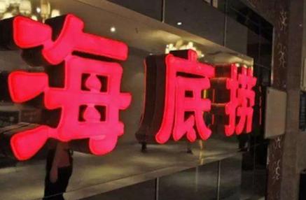 2022年全球最具价值品牌500强,2017最具价值的世界500强中国公司