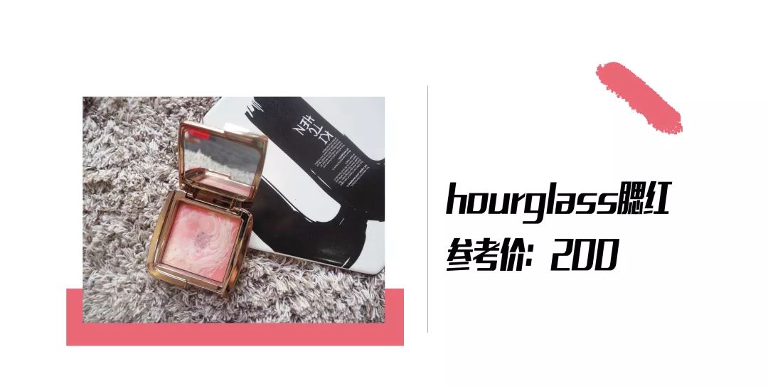 好用的铁皮彩妆,那些年用到铁皮的彩妆