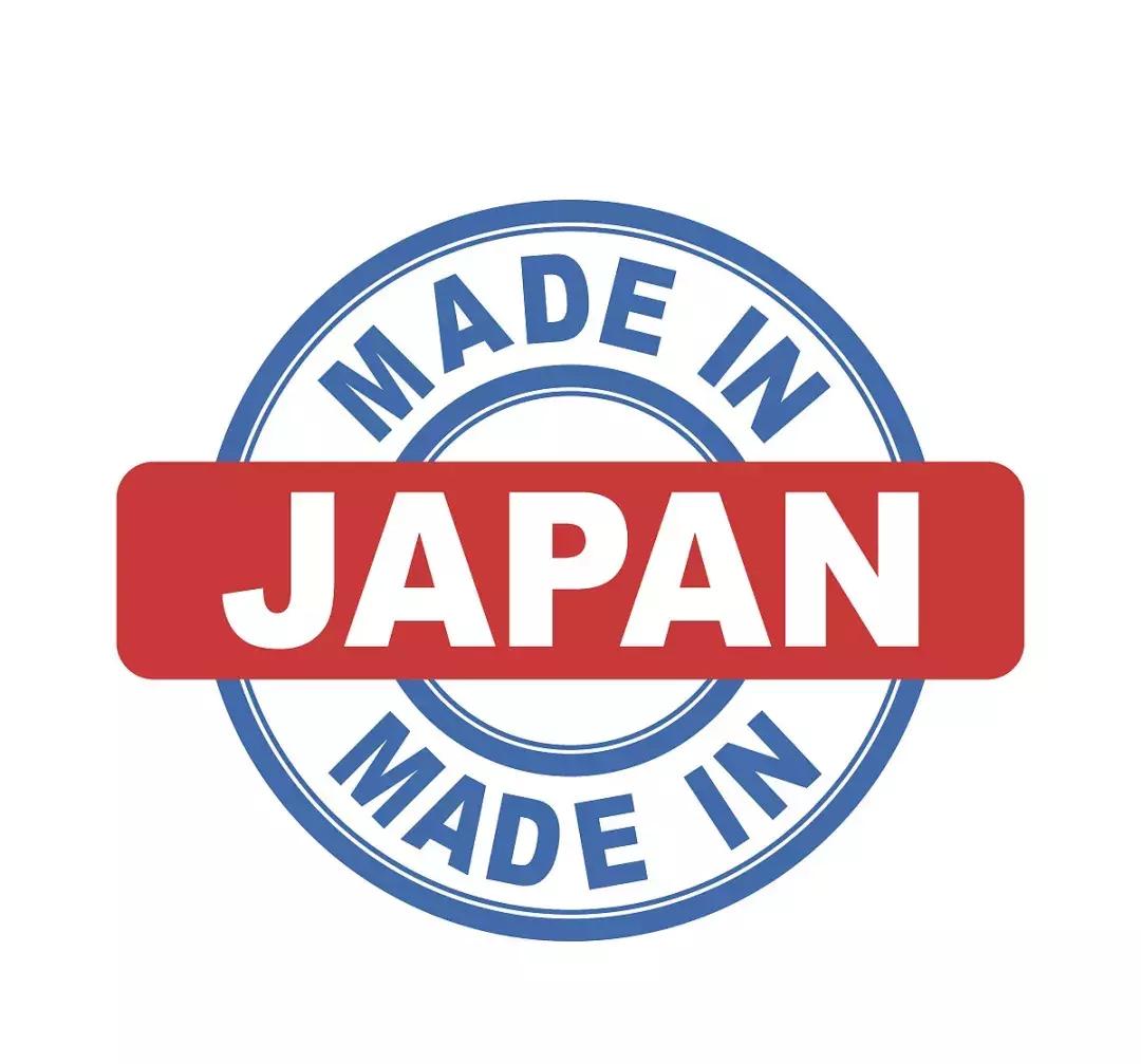 哪些护肤品代购是被炒出来的,日本药妆代购