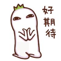 北三县2022楼市行情,北三县香河房价走势最新消息