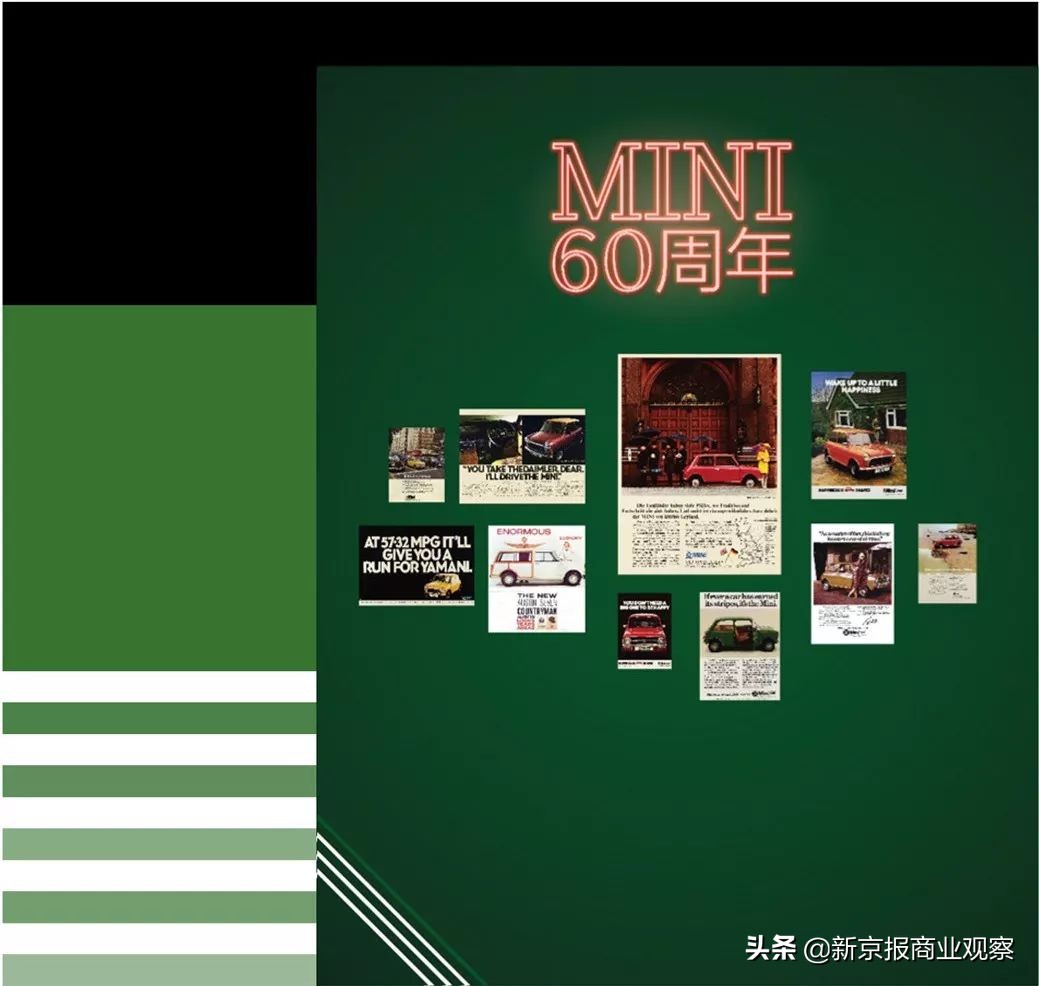 炎黄瑰宝、NBA巡回展、萌宠趴……周末到商场看展去