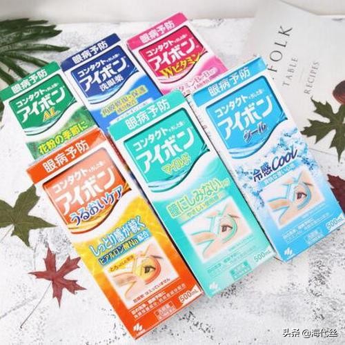 日本小林洗眼液教程,小林洗眼液有用吗