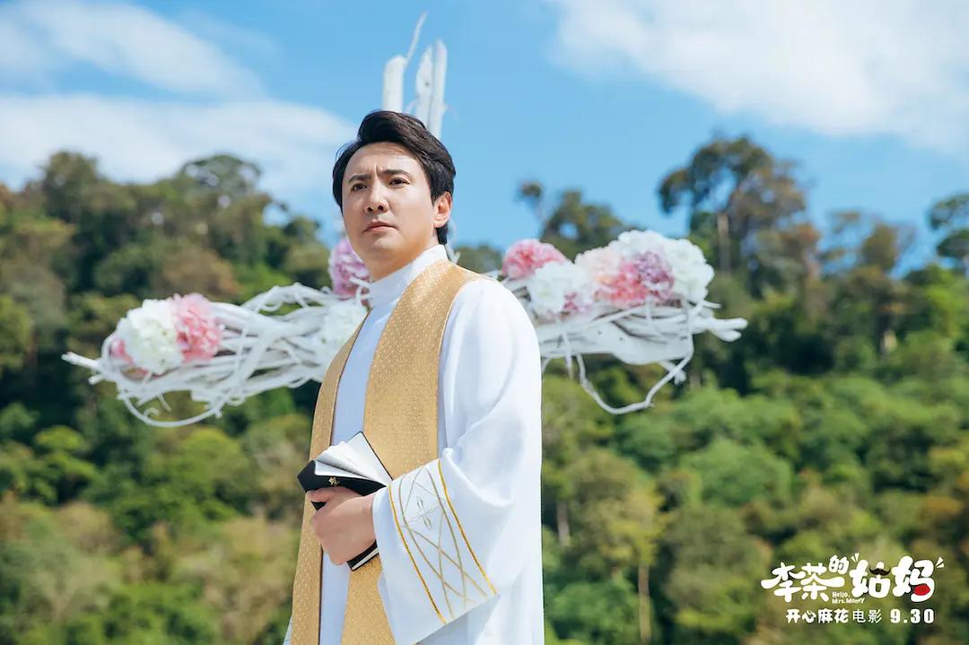 沈腾最新电影票房榜,沈腾最新电影票房统计