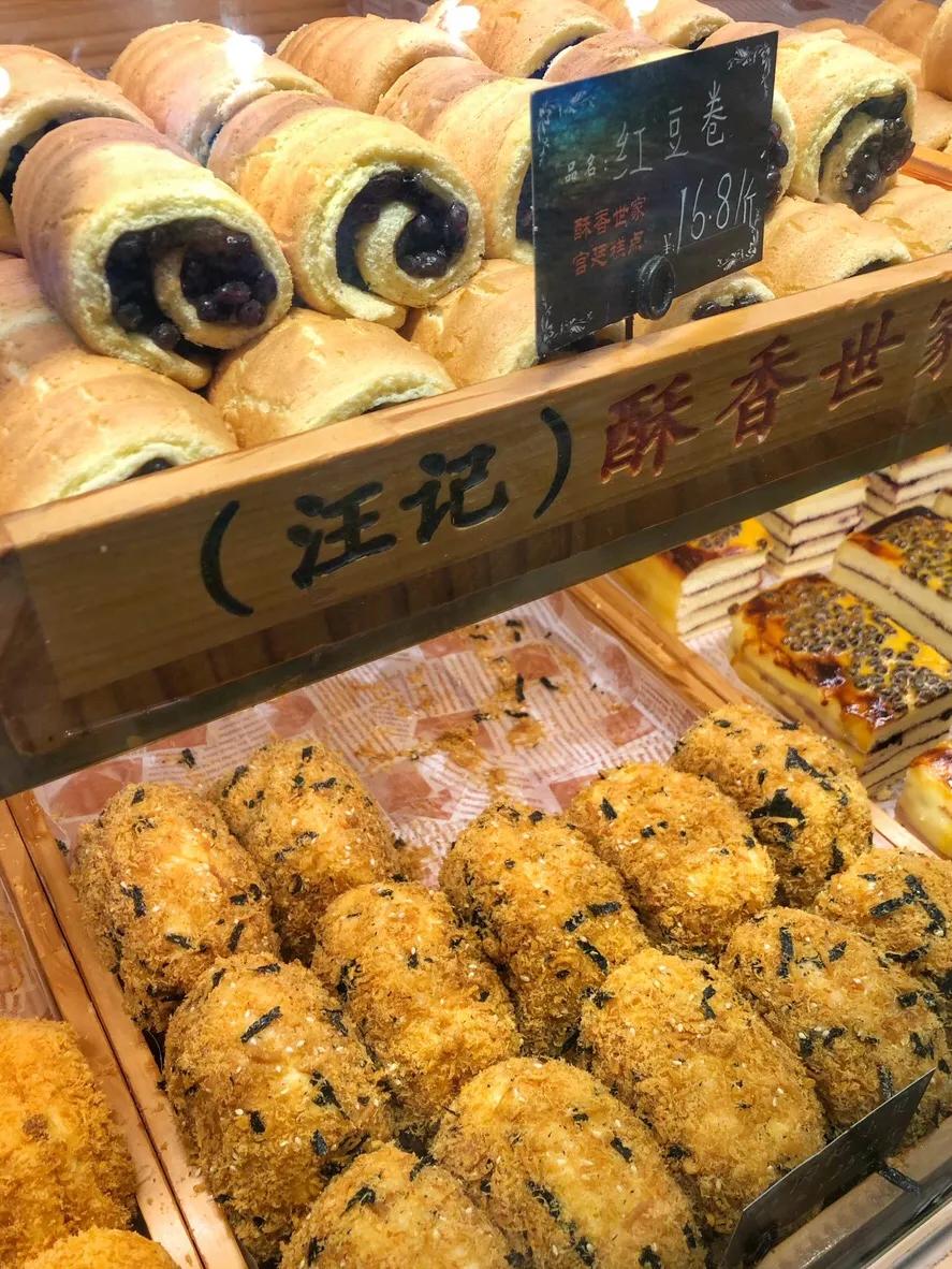 西安的00后,也开始吃这种店了