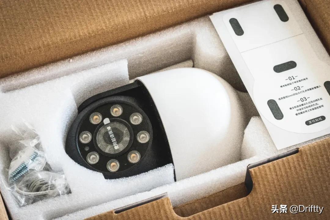 360摄像头户外球机5c评测,360室外球机5c真实测评