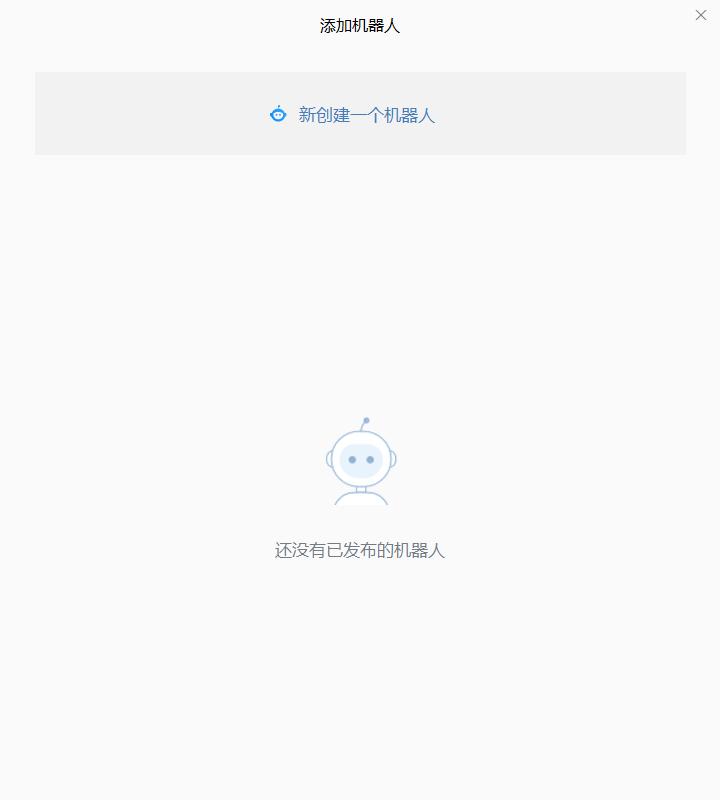 zabbix企业级分布式监控,企微互客互动ai雷达重磅上线
