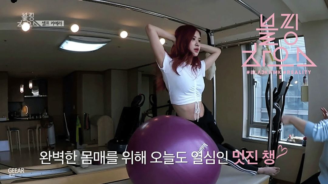 blackpink超美私服,blackpinkrosa衣服