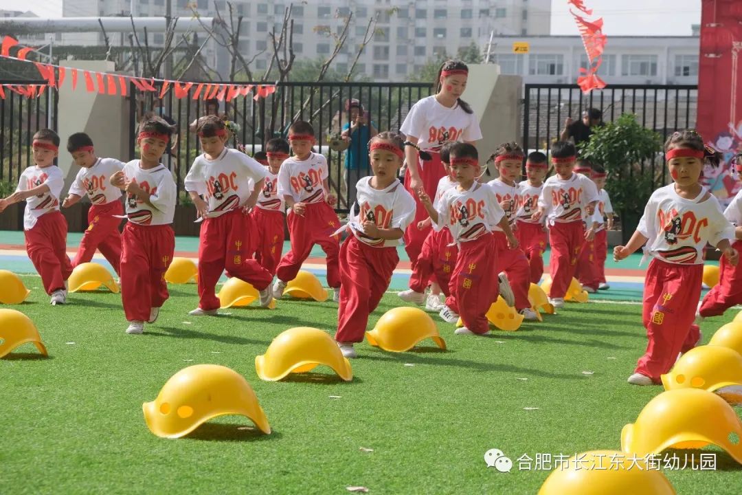 合肥市望江路幼儿园早操,六一儿童节幼儿园萌娃表演