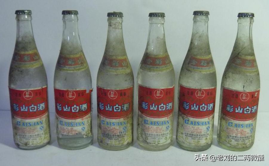 山东十大尴尬酒,山东最尴尬的八大名酒