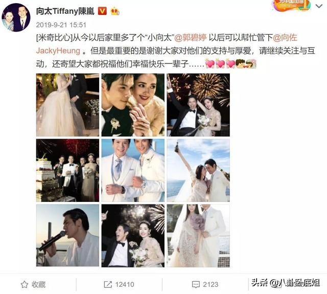 女明星风光不在，肩扛手拎留守的豪门孕妻挺大肚子出街面容憔悴