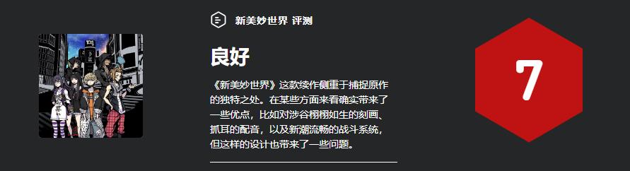 美妙世界新作视频,新美妙世界新作