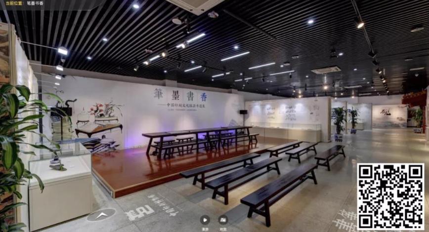 疫情尚在蔓延这些展览和博物馆在家就能看