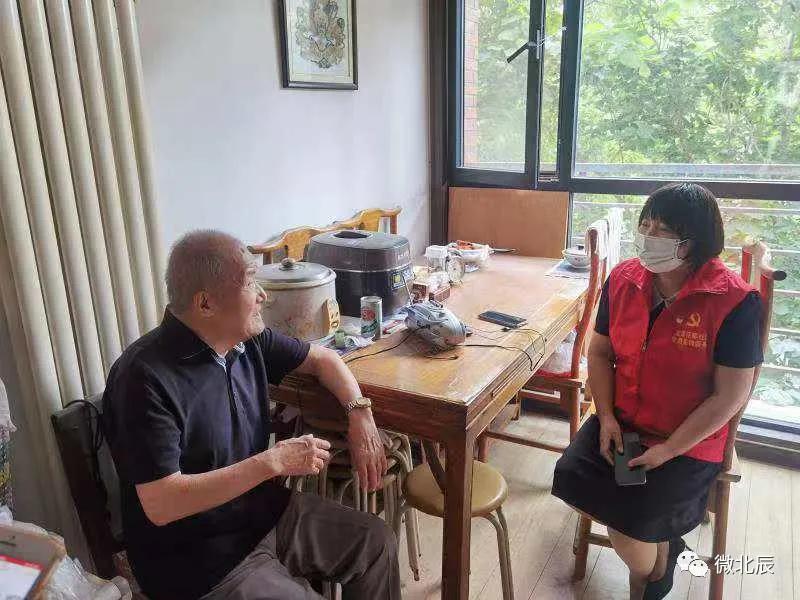 祝贺！北辰区宝翠花都社区*党**总支书记、居委会主任林则银被评为全国三八红旗手！