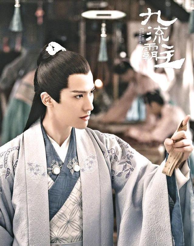 九流霸主白鹿角色,九流霸主白鹿头牌