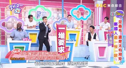 打架、裸奔在英国看场球赛，我的三观崩塌了：说好的绅士风度呢？