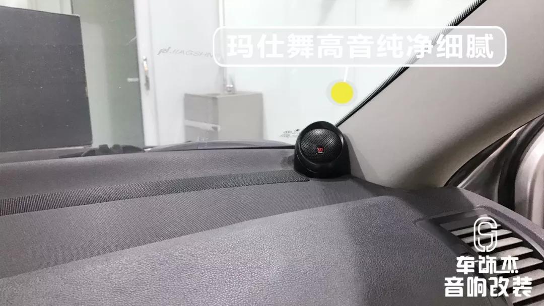 斯柯达明锐外观改装案例,11款斯柯达明锐改装案例