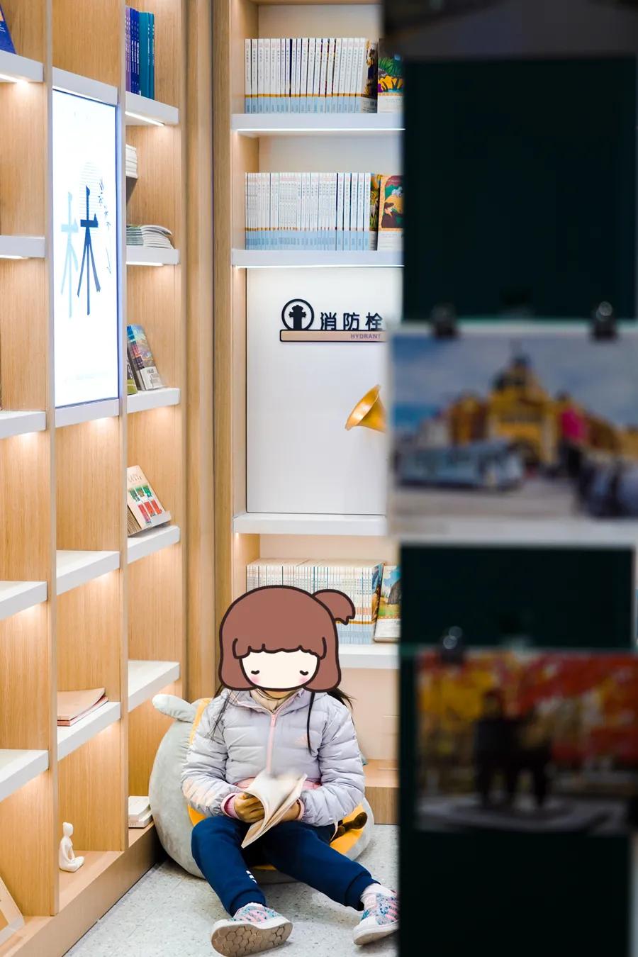 走进这家书屋，你就读懂了南京！