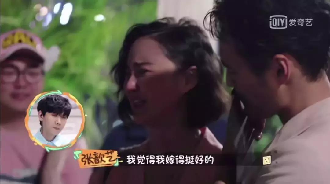 袁弘张歆艺夫妻相处之道,袁弘张歆艺是怎么恋爱的