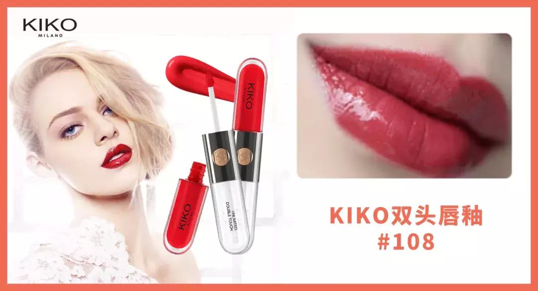 平价绝美口红,100预算大牌口红