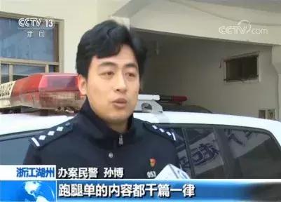 朋友让我帮忙转钱是不是骗局,同学叫我帮忙转钱是新骗局吗