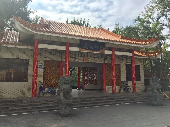 深圳五十个免费景区,深圳五一免费公园