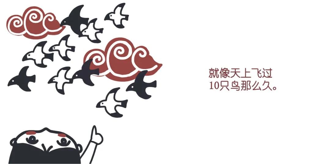 东方娃娃原创绘本奖公众号,儿童原创绘本巡回展