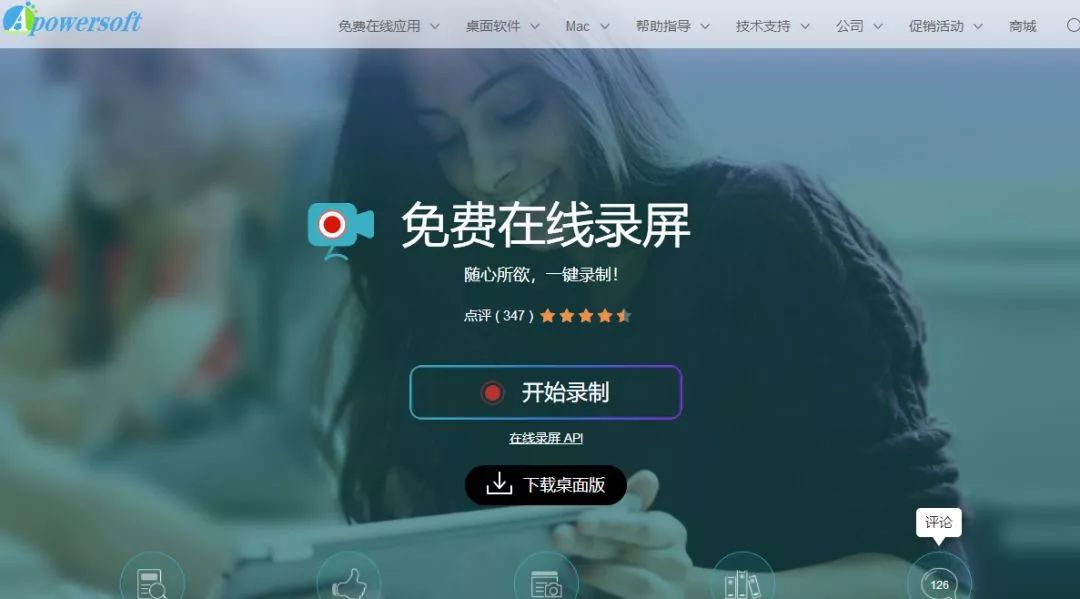 教师必备的10个教学资源网站,教师常用的必备资源网站