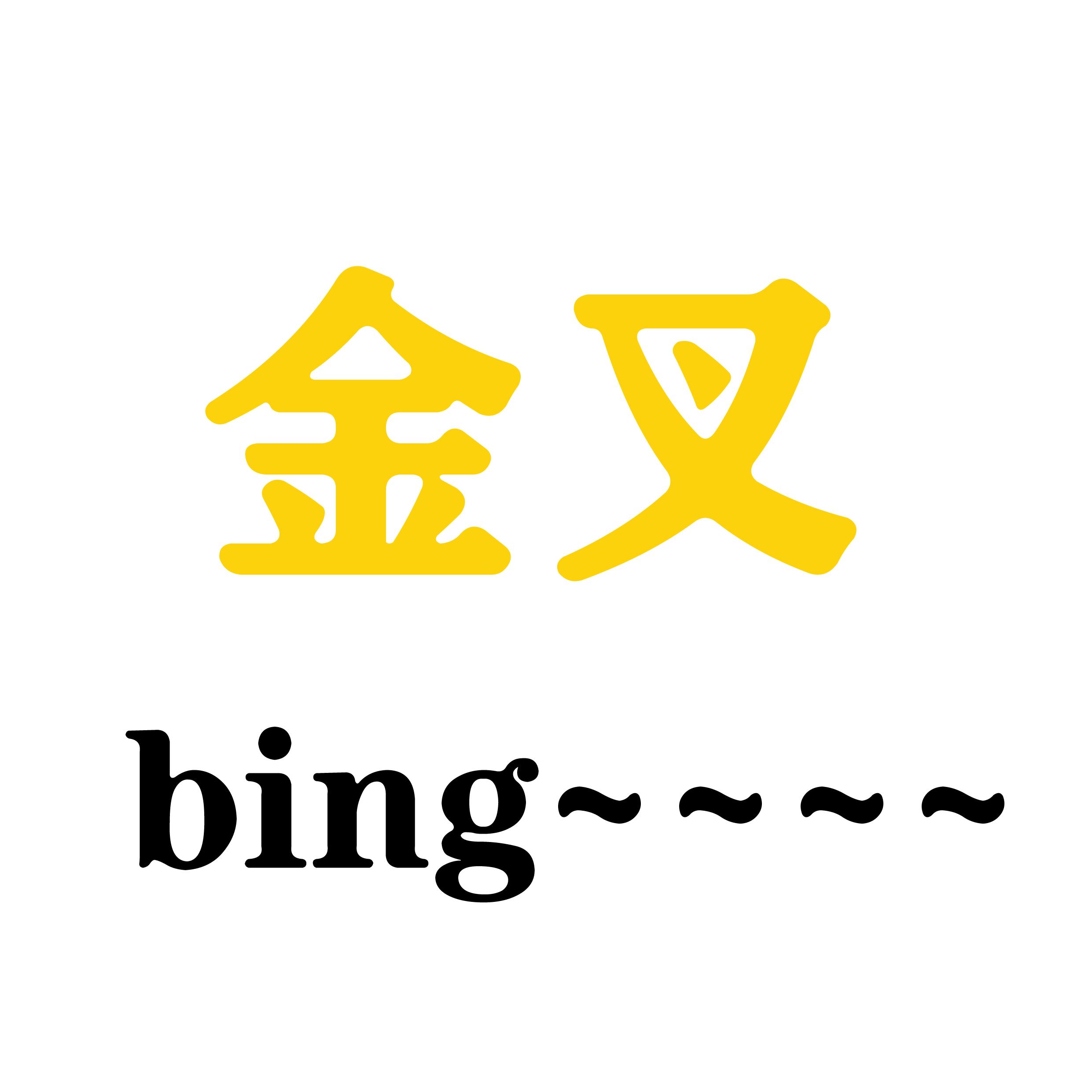 什么是macd图,什么是MACD指标