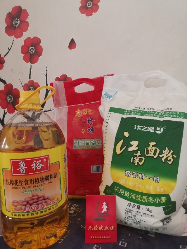 微信忘密码无法登录怎么办,微信密码忘怎么解决