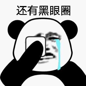 宝宝反复咳嗽断不了根怎么治,孩子咳嗽老是不利索怎么办