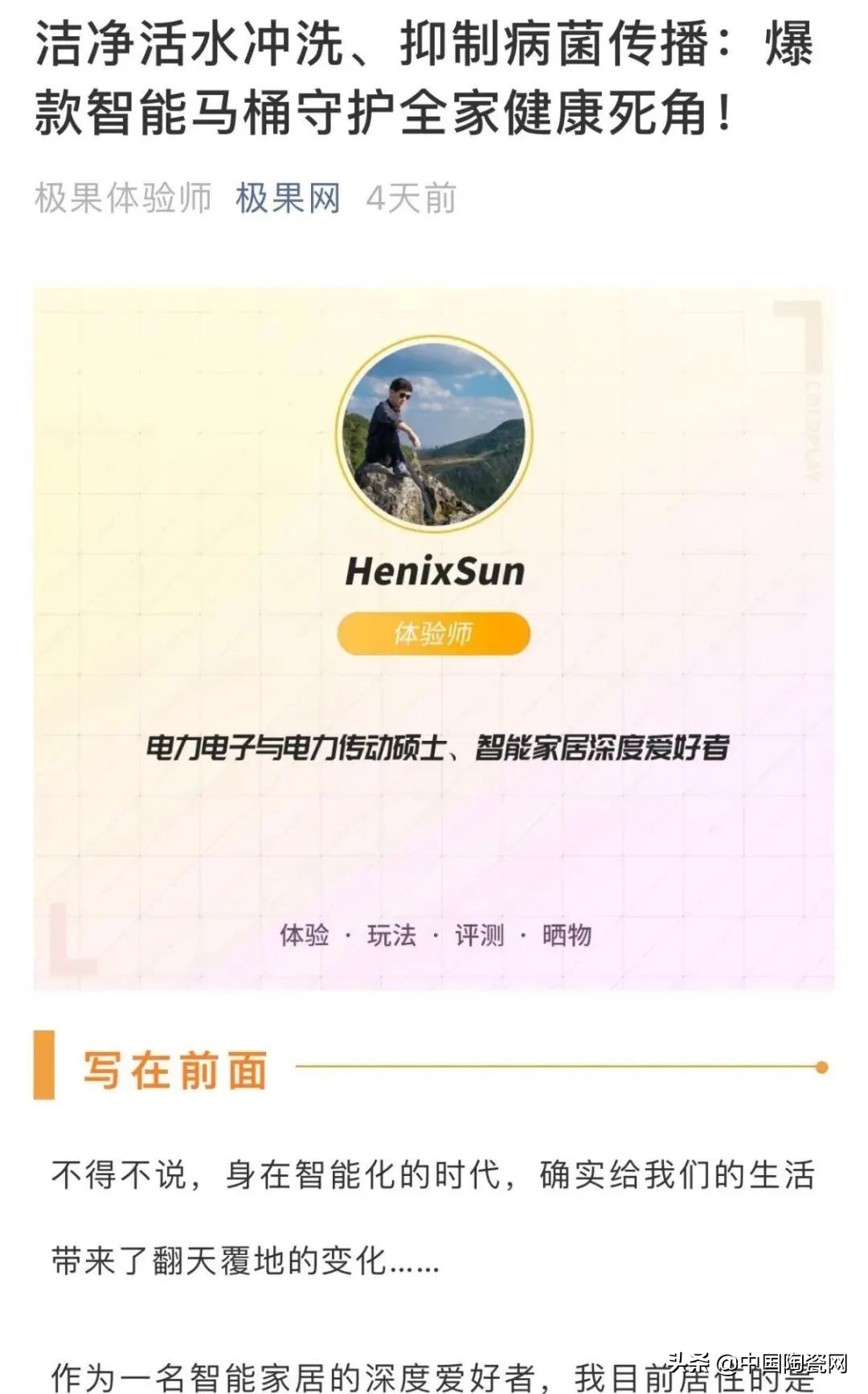 双11突破600万单品,双11创业爆单