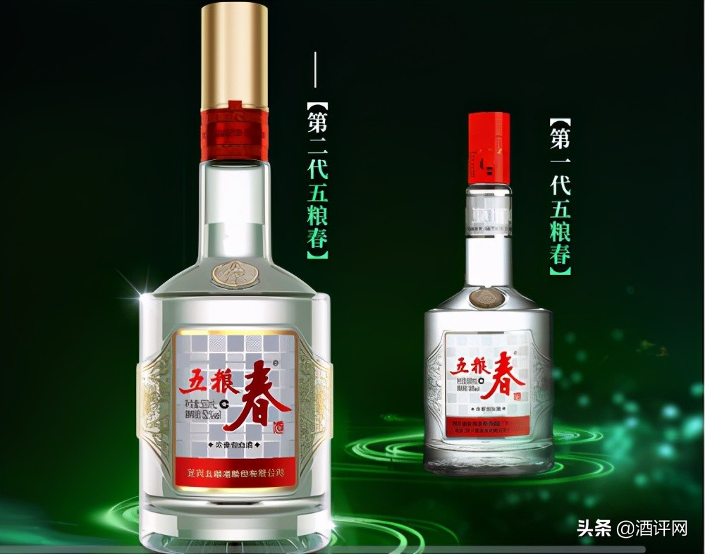 五粮春第一代和第二代的区别,五粮春新第三代