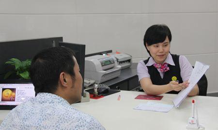 银行客服经理岗位有前途吗,银行大数据岗位有前途吗