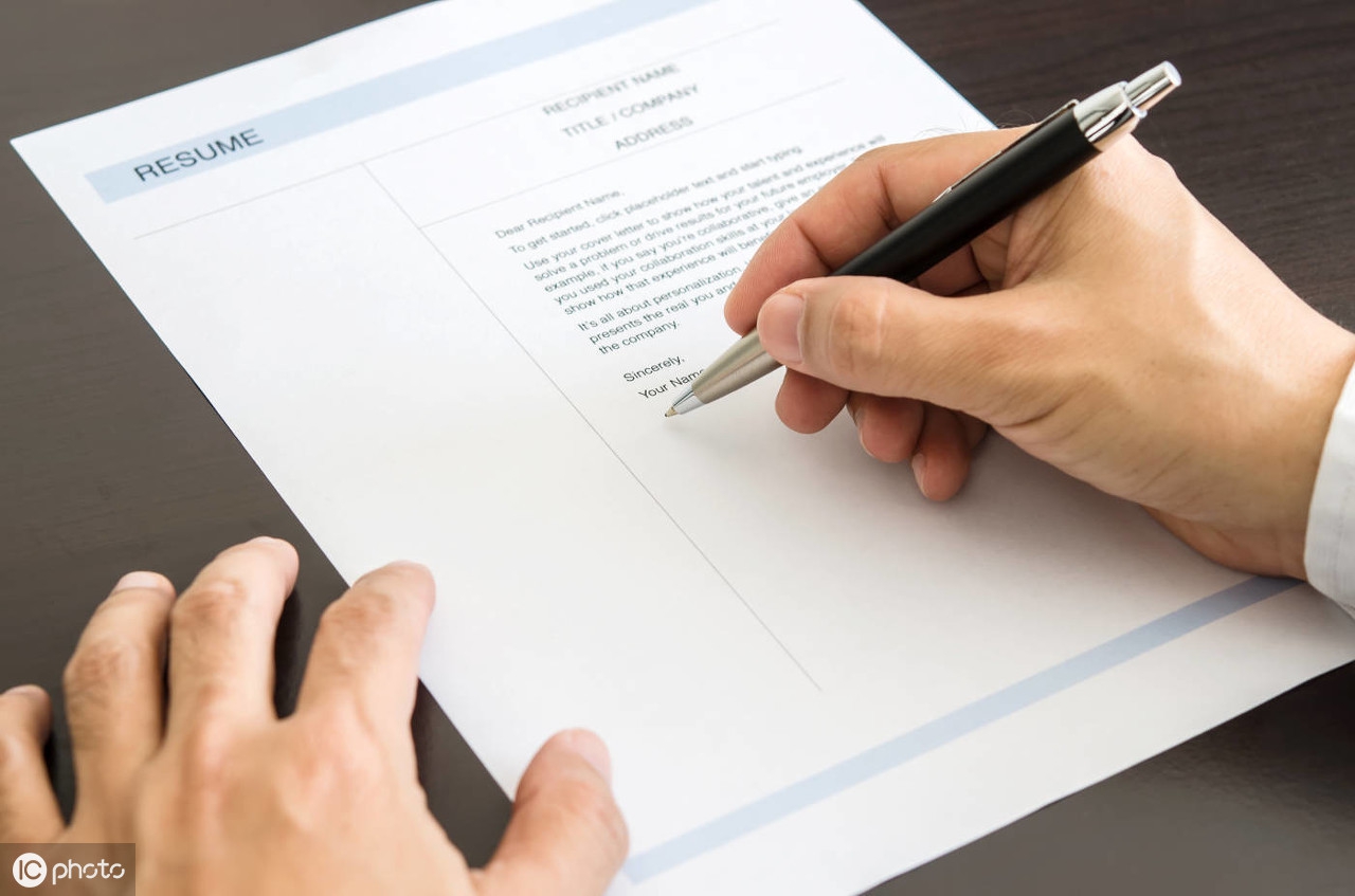 如何写好简历的格式,如何写好一份简历