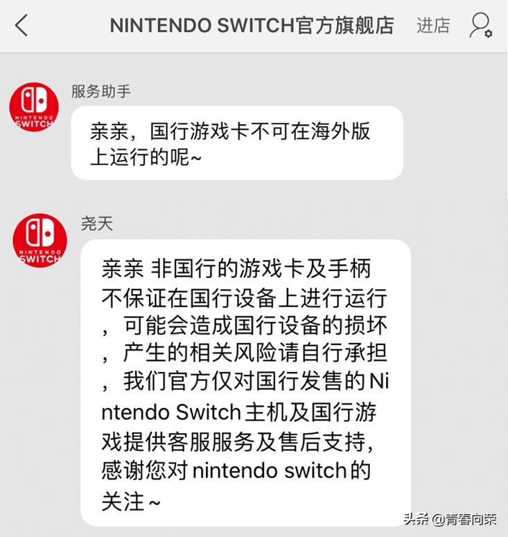 国行switch值得入手的游戏卡带,国行switcholed值得买吗