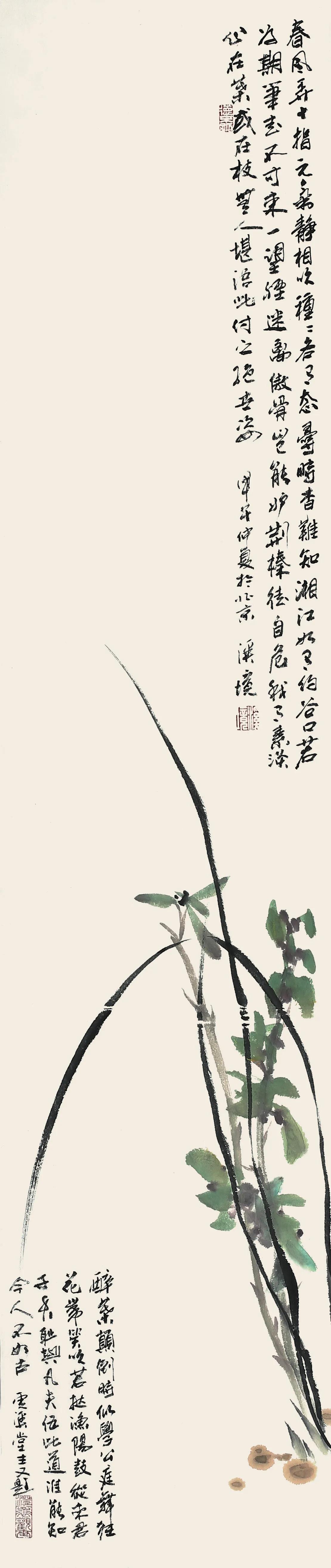 李溪境画作价格,李溪镜花鸟作品