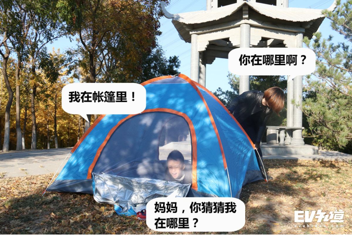 荣威ei5空调不冷常跳开,荣威ei5的冬天不开空调续航测试