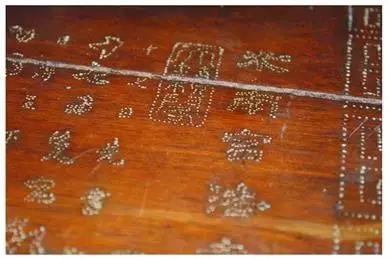 王连勤讲黄花梨,如何鉴别黄花梨和紫檀