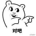 专注神器,专注神器冥想