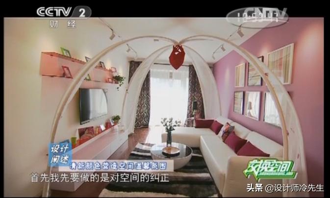 通过这期节目，为你深扒交换空间最后黄了的原因，这才是现实