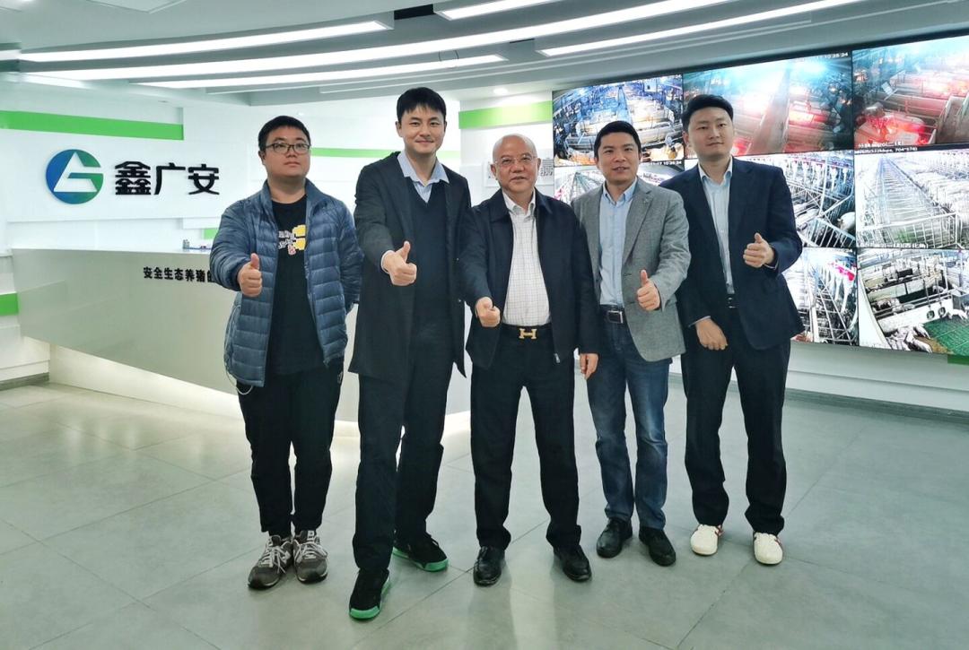 建行支持乡村振兴,建行乡村振兴贷