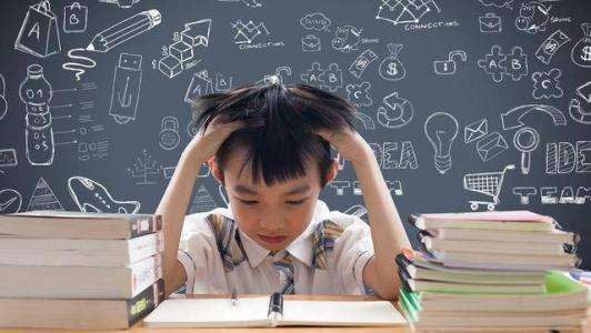 又一小学生自杀:孩子该如何摆脱超负荷压力的“魔咒”